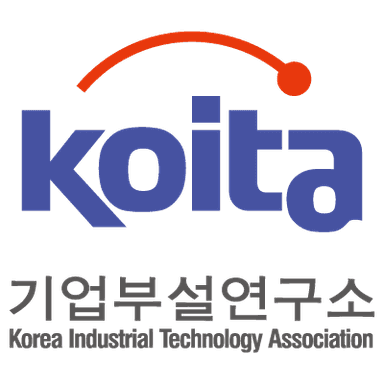 기업부설연구소 KOITA